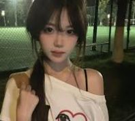 李主管查看后